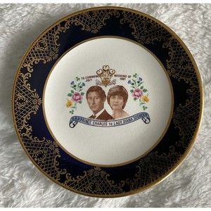 Prince Charles/Lady Diana Spencer Royal Wedding Commemorative￼ Plate July 1981